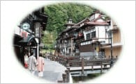 ② 銀山温泉を軸とした魅力ある観光地づくり及び産業の振興のための事業