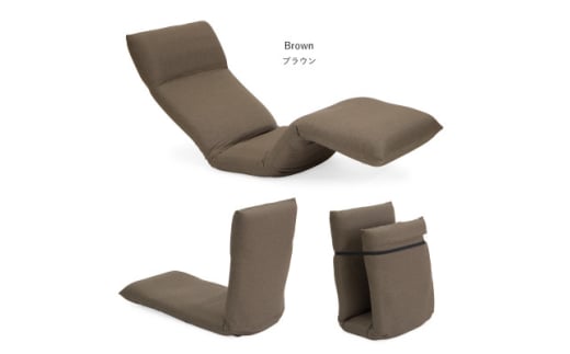 産学連携 ボディサポートチェア ST 《スタンダード》 ブラウン_サポートチェア 姿勢矯正 姿勢サポート 椅子 家具 インテリア 人気 おすすめ 送料無料【1443325】