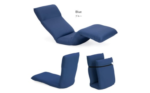 産学連携 ボディサポートチェア ST 《スタンダード》 ブルー_サポートチェア 姿勢矯正 姿勢サポート 椅子 家具 インテリア 人気 おすすめ 送料無料【1443368】