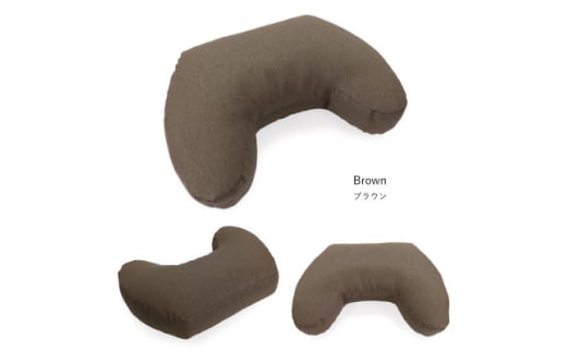 ミラビーズ アームレストクッション コンフィ 《YG10》 ブラウン【1450809】