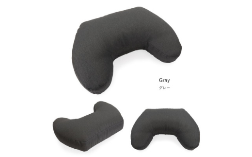 ミラビーズ アームレストクッション コンフィ 《YG10》 グレー【1450822】