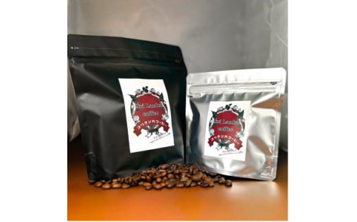スリランカコーヒー 豆&粉SET【1540540】