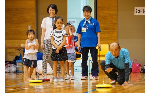 健やかでいつまでも安心して暮らせるまち