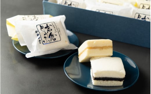 岩倉とうふ (15個入り)｜和菓子 栗あん こしあん つぶあん 抹茶 【0607】