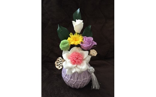 【大人気】ほんのりせっけんの香りが漂う枯れない仏花(送付型)【0510】