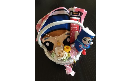 プリザーブドフラワー【い～わくんの出産祝い】(レッスン型)【0521】