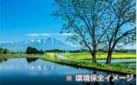 エネルギー・環境保全に関する事業