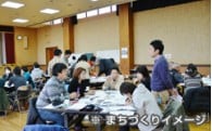 使途を指定しない