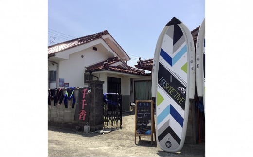 千千香 山くじら鍋の夕食付 1泊2食宿泊チケット 2名様【宿泊券 宿泊チケット チケット 2名 ペア 1泊2食付 1泊2食 山くじら鍋 いのしし鍋 猪肉 鍋 ゲストハウス 古民家 個室 完全個室 全て個室 体験 アクティビティ ダーツバー 遊べる Iターン 有効期限1年間 コロナ対策あり 旅行】