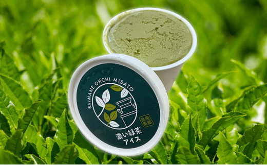 濃い緑茶アイス 6個入り【アイス 91ml 6個 緑茶 お茶 甘さ控えめ すっきり 大人の後味 アイスクリーム カップ 菓子 お菓子 デザート 贈答 ギフト】