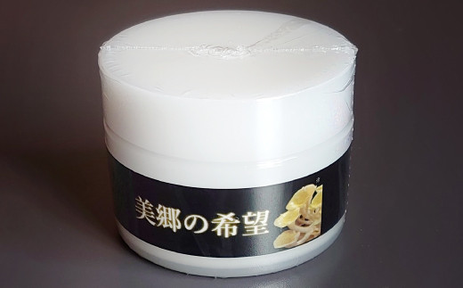 美肌クリーム 美郷の希望(みさとのきぼう)1個(30g)【保湿クリーム フェイスクリーム シミ予防 しみ予防 しみ そばかす予防 そばかす 老化予防 美肌 男性用 女性用 美肌クリーム クリーム スキンケア スキンクリーム エルゴチオネイン タモギタケエキス タモギダケ タモギ茸】