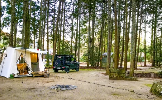 石見ワイナリー カヌーの里おおち オートキャンプ場 プライベートサイト 宿泊補助券【3000円分 アウトドア キャンプ 宿泊 車2台 自然 プライベート ペット同伴可能 のんびり 焚き火】