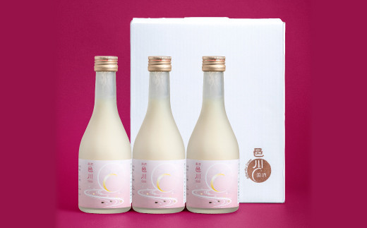 濁酒邑川 SAKURAラベル 300ml×3本セット【濁酒 お酒 醸造酒 もろみ酒 濁り酒 甘口 クリーミー 濁酒特区 自家生産 自家栽培】