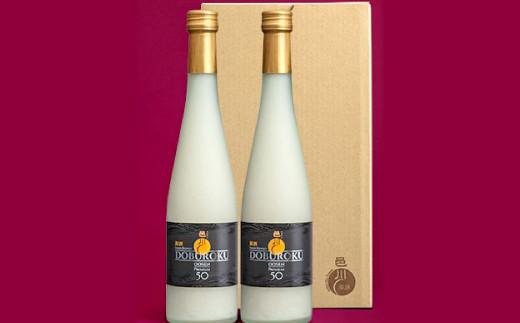 濁酒邑川 プレミアム50 500ml×2本セット【濁酒 お酒 醸造酒 もろみ酒 濁り酒 フルーティー 淡麗 辛口 濁酒特区 自家生産 自家栽培】