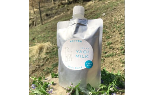 ヤギミルク(わんちゃん猫ちゃん用)200ml 2個セット【1613719】