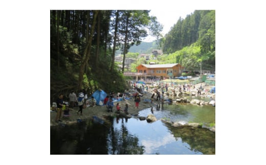 秋川国際マス釣場<B:ルアー釣りペア券>【1392926】