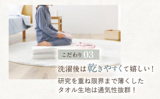 HL013R-083-0003【Sサイズ：チェック：パープル】〈Kaimin Labo