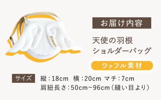 ふるさと納税 服 子供 長崎県 川棚町  杢グレー×シルバー 贈答・出産祝い ワッフル生地 ベビースタイ クマ耳〈名入れ可能・4色から選べる〉 coco plus an fac… 杢グレー×シルバー】【贈答・出産祝い】ワッフル生地 ベビー