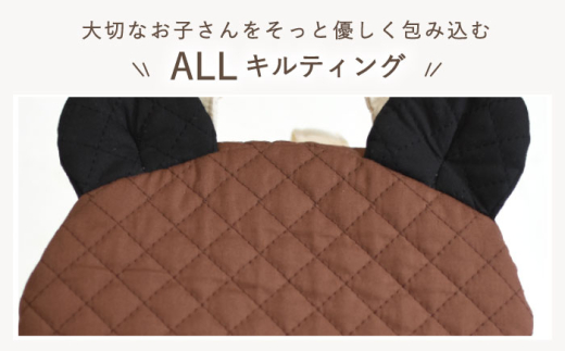 ふるさと納税 服 子供 長崎県 川棚町  杢グレー×ブロンズ 贈答・出産祝い ベビーリュック ビッグリボン　〈名入れ可能・4色から選べる〉 coco plus an factor… COUTURE FLOWER]世界にひとつの名入れベビーリュック【2colors