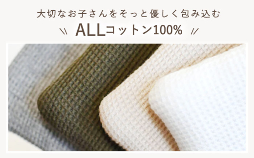 ふるさと納税 服 子供 長崎県 川棚町  ベージュ×シルバー 贈答・出産祝いに キッズ ショルダーバッグ coco plus an factory OCR058-4 ベージュ×シルバー 贈答・出産祝いに】キッズ ショルダーバッグ【coco plus an