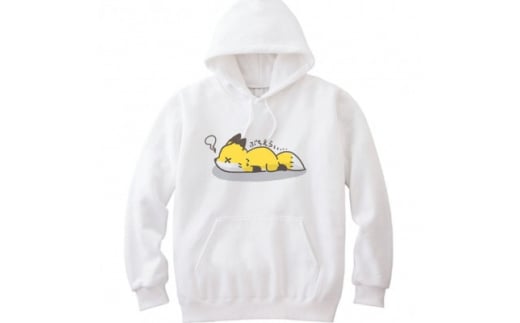 吉賀町方言パーカー「ぶちえらい」/Sサイズ【1444897】