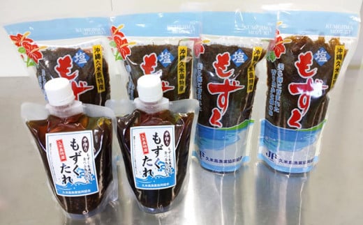 【久米島漁協】塩蔵もずく2kg&手作りもずくのタレ×2本