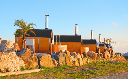 しお活HARBOR　しお活サウナ　回数券　６回分