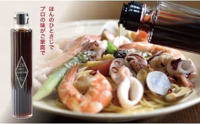 【イタリア万能調味料】【魚醤】瀬戸内コラトゥーラ（200ｍｌ）b10-1