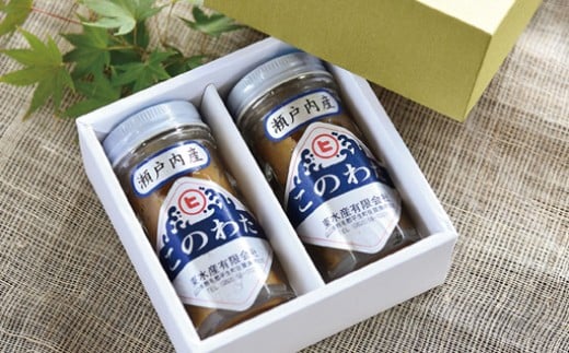 日本三大珍味　『このわた』２本セット o14-10