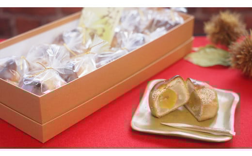 周防みやま栗(大粒)10個入り 手作り栗饅頭c11-1