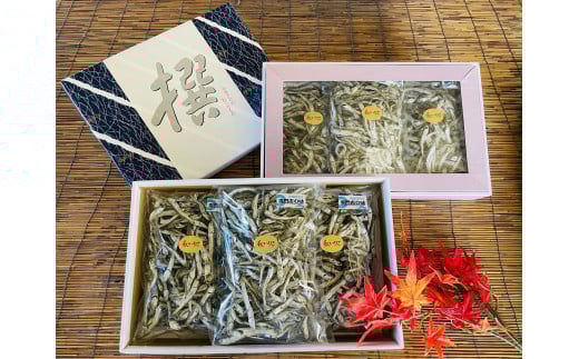 瀬戸内海産　秋いりこ（200ｇ×3袋×2セット）o12-12