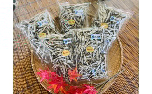 瀬戸内海産　秋いりこ（200ｇ×5袋 計1kg）o10-11