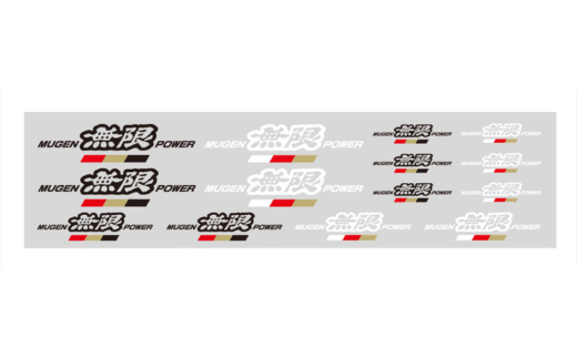MUGEN POWER STICKER SET