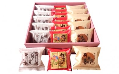 和菓子職人の手作り!ほのぼの・彩夏ちゃん最中詰め合せ