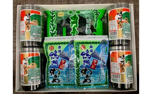 【のし付き】卓上のり4本入・鳴門糸わかめ53g・鳴門カットわかめ16g×4