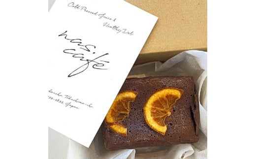 オレンジとチョコレートの濃厚テリーヌ (約270g)