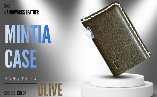ケース 【one】［mintia case］ミンティアケース オリーブ 【ケース けーす ミンティア みんてぃあ ミンティアケース ミンティアけーす  本革ケース 本革けーす 革 かわ 本革 レザー れざー 革製品 革商品 山口県 宇部市 ギフト 贈り物 牛革 本革 ギフト 贈り物 シンプル 高級ケース 保管 ギフトアイテム プレゼント オシャレ】