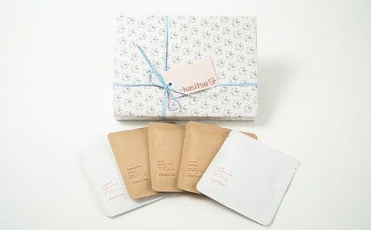 chasitsuの紅茶・ハーブティー5種類お試しセット【紅茶 ハーブティー お試しセット chasitsu ティーパック 洋なし緑茶 桃のローズヒップティー 季節のお茶 緑茶 人気商品 詰め合わせ ティーセット ティーギフト プレゼント ギフトセット 日本茶 ティーパーティー リラックスティー ヘルシーティー フルーツティー】