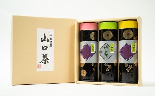 特上・上煎茶~ふるさとの味「山口茶」~ 50g×2種、全3缶【特上煎茶 上煎茶 山口茶 ふるさとの味 一番茶 茶葉 煎茶 中級品 成熟茶葉 荒茶加工 甘み 渋み 香り 調和 上級品 日本茶 高品質 50g 茶缶 お茶 伝統】