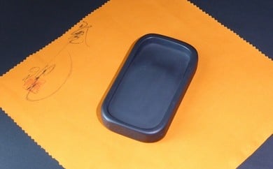 【甲州雨畑硯】四五平天然硯　硯 すずり 習字 書道 和硯 墨 山梨 やまなし 富士川町