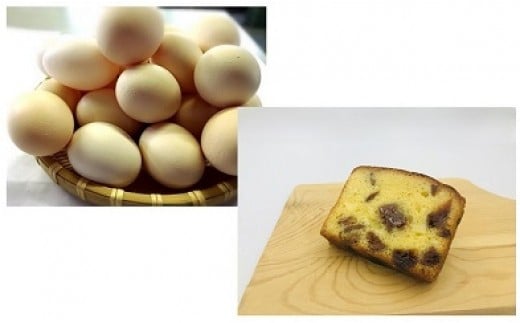 ひまわりたまご紅白10個・パウンドケーキ（あんぽ柿）1本セット　卵 鶏卵 たまご あんぽ柿 スイーツ デザート お菓子 洋菓子 山梨 富士川町