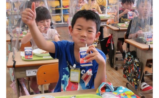 ①未来へ「はばたく」子どものための事業