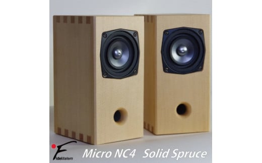 あられ組みスピーカー Micro NC4 スプルース【1406240】