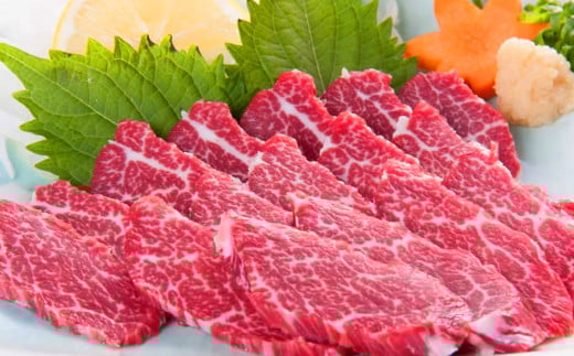 【熊本と畜】馬刺し 貝の身（カイノミ） 300g 馬肉