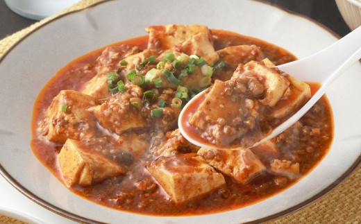 フライパンDE麻婆豆腐 250g×8パック 合計2kg マーボー豆腐 麻婆ソース 麻婆豆腐の素 ピリ辛 国産 冷凍