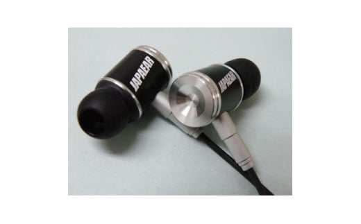 ジャパイヤーのイヤホンJE-333S【1209550】