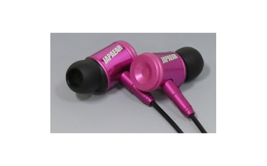 ジャパイヤーのイヤホン JE-HYPER-Z-P【1209544】