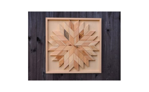 ヒノキウォールアートキット＜YABANE＞【1612777】