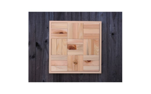 ヒノキウォールアートキット＜AJIRO＞【1612780】