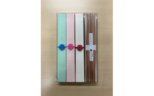 93.吉野杉高級懐石箸セット